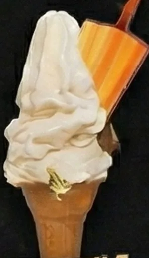 Sprinkle Cone with Lolly
