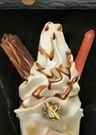 Caramel