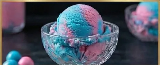 Bubblegum